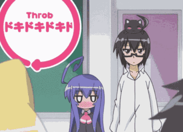 Acchi Kocchi Anime GIF