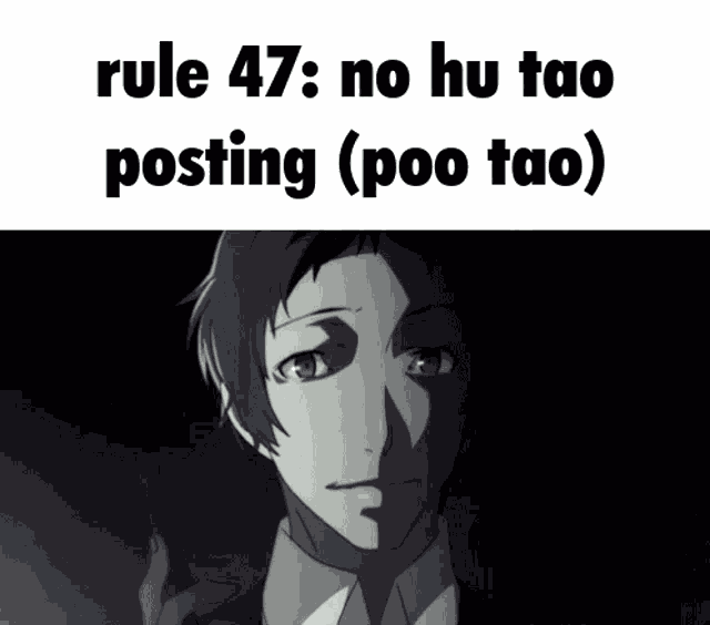 Adachi Rule GIF