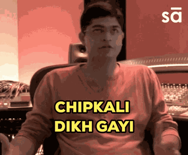 Aditya Modi Sudeep Audio GIF