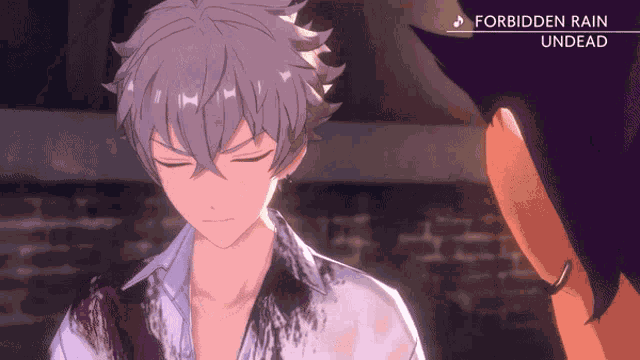 Adokoga Forbidden Rain GIF