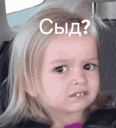 Adygabze Circassian GIF