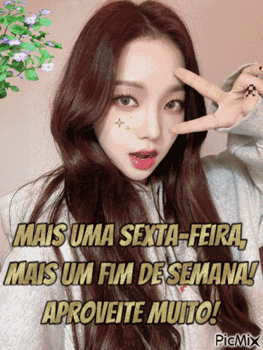Aespa Kpop GIF