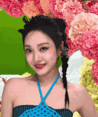 Aespa Ningning Side Eye GIF GIF