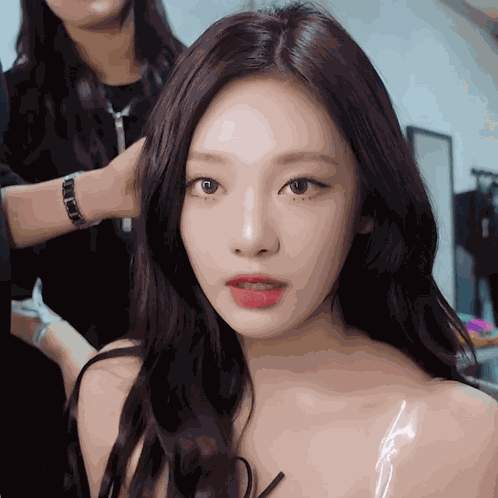 Aespa Ningning GIF