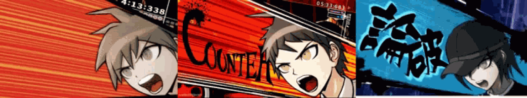 Aeziolu Shinylocke Yt GIF