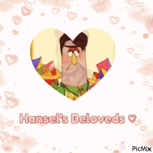 Ahlexis De Ahlexis GIF