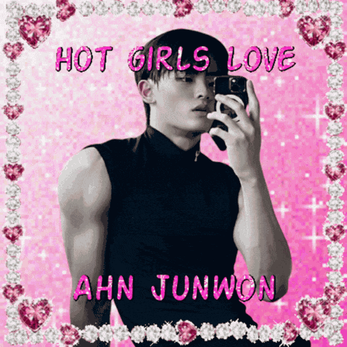 Ahn Junwon Project7 GIF