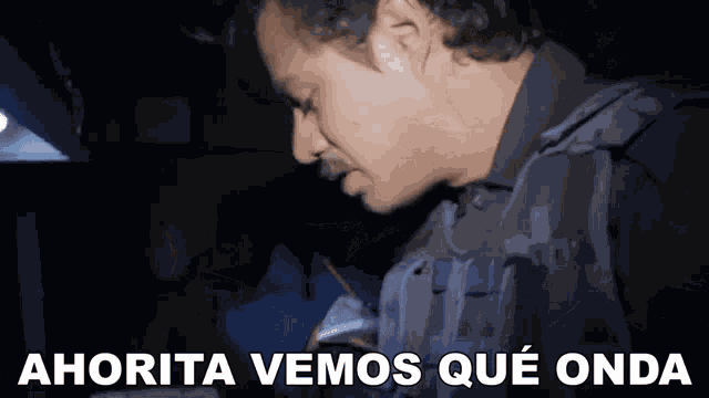 Ahorita Vemos Que Onda Backdoor GIF