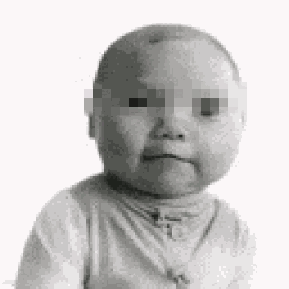 Aibaby GIF