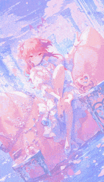 Airi Cool Wallpaper Thingy Project Sekai GIF