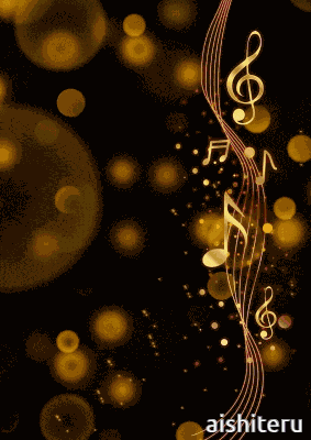 Aishiteru Aishiteru62123 GIF