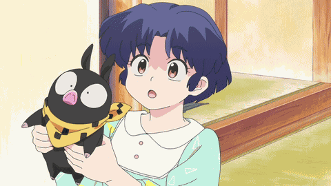 Akane P Chan GIF