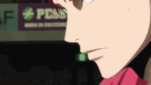 Akashi Akashi Seijuro GIF