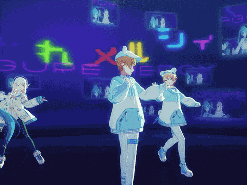 Akikasa Akito Shinonome GIF