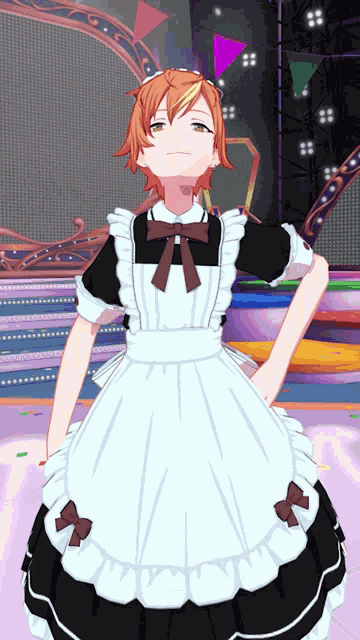 Akito Project Sekai GIF