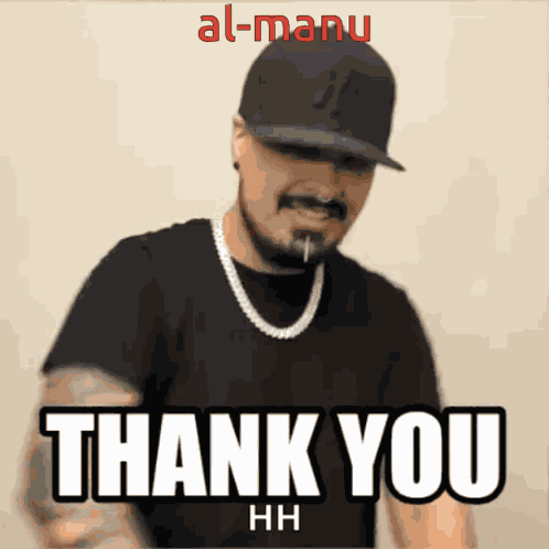 Al-manu GIF