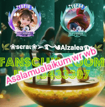 Alzaleaserai2456 GIF