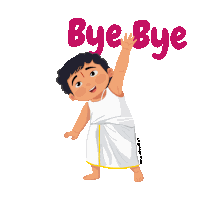 Ambi Brahmin Sticker