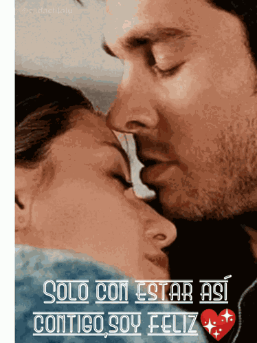 Amor Te Amo GIF