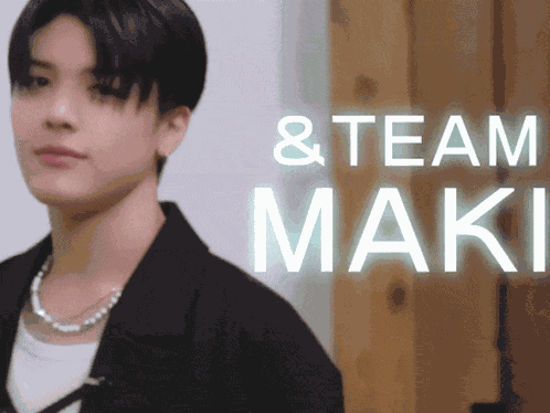 Andteam Andteam Maki GIF