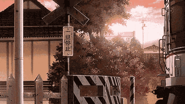Anime Anime Aesthetic GIF