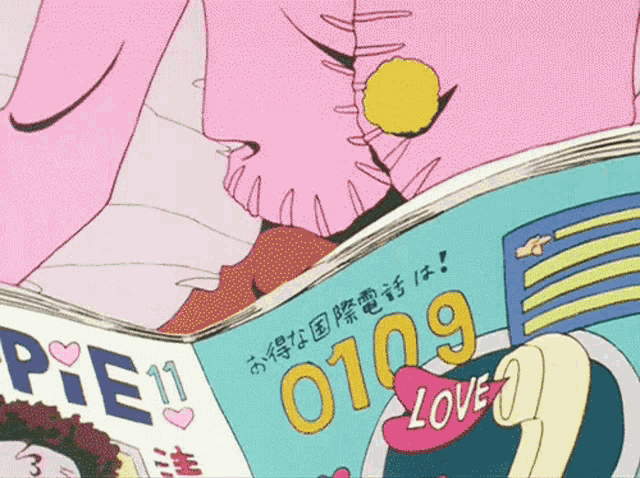 Anime Book GIF
