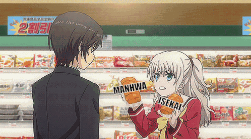 Anime GIF