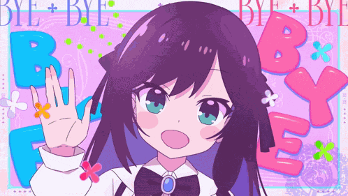 Anime Guild Receptionist GIF