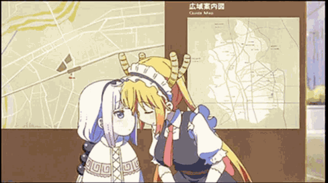 Anime Kanna Anime GIF