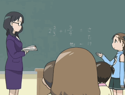 Anime Memes Funny Anime GIF