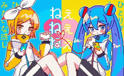 Anime Pixel GIF