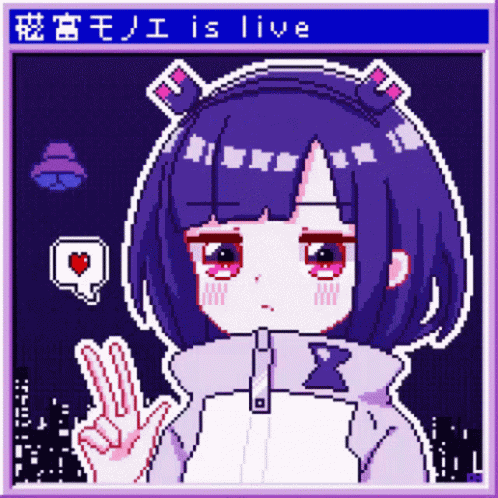 Anime GIF