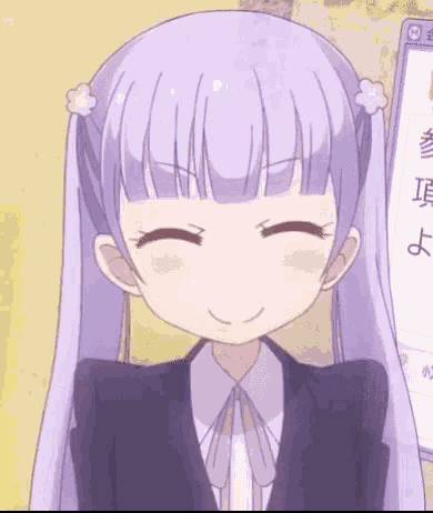 Aoba New Game GIF