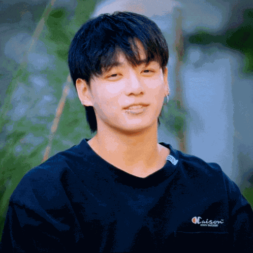 Are You Sure Jungkook GIF