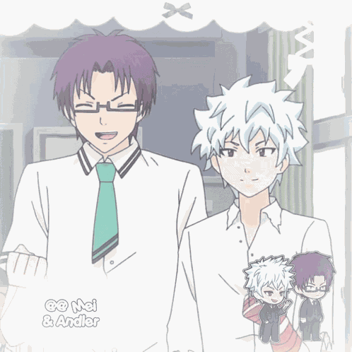 Aren Kaidou GIF