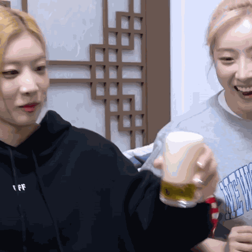 Artms Kim Lip GIF