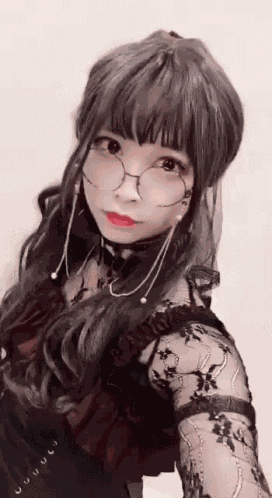 Asian Girl Glasses GIF