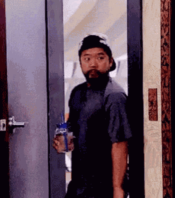 Asian Guy GIF