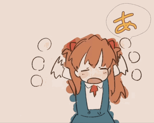 Asuka Asuka Soryu Langely GIF