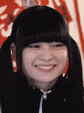 Atarashii Gakko Leaders GIF