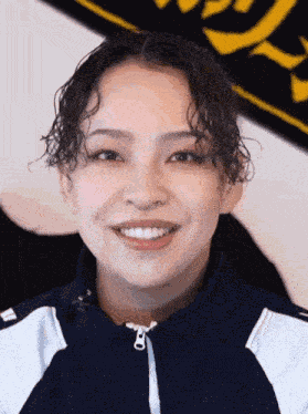 Atarashii Gakko Leaders GIF