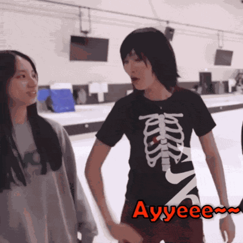 Atarashii Gakko Leaders GIF