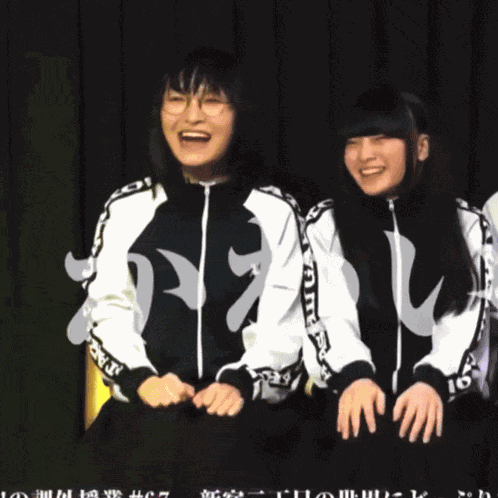 Atarashii Gakko Suzuka GIF