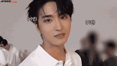 Ateez Park Seonghwa GIF