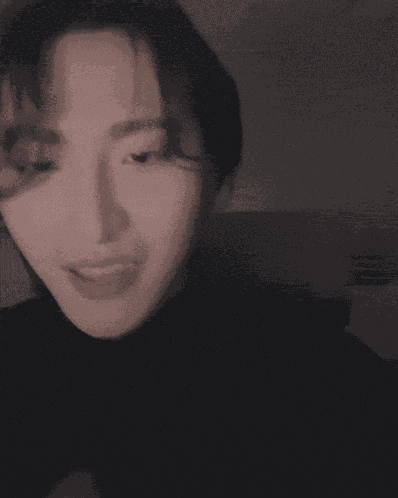 Ateez Seonghwa GIF