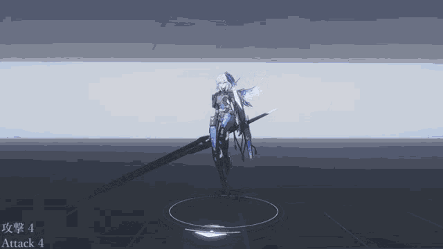 Attack Animation4 Rosetta GIF