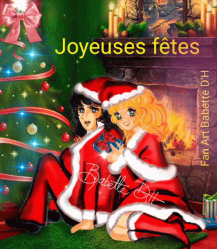 Au Pays Candy Douce GIF