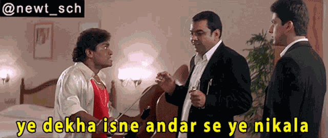 Awara Paagal Deewana Ye Dekha Isne Andar Se Ye Nikala GIF