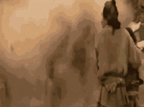 Ayasan GIF