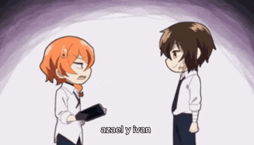 Azivan GIF